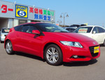 CR-Z