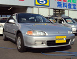 VrbN