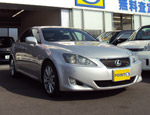 NTXIS250