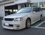 Y Xe[WA I[ebNo[W260RS