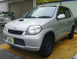 XYL KEI