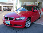 BMW 3V[Yc[O 